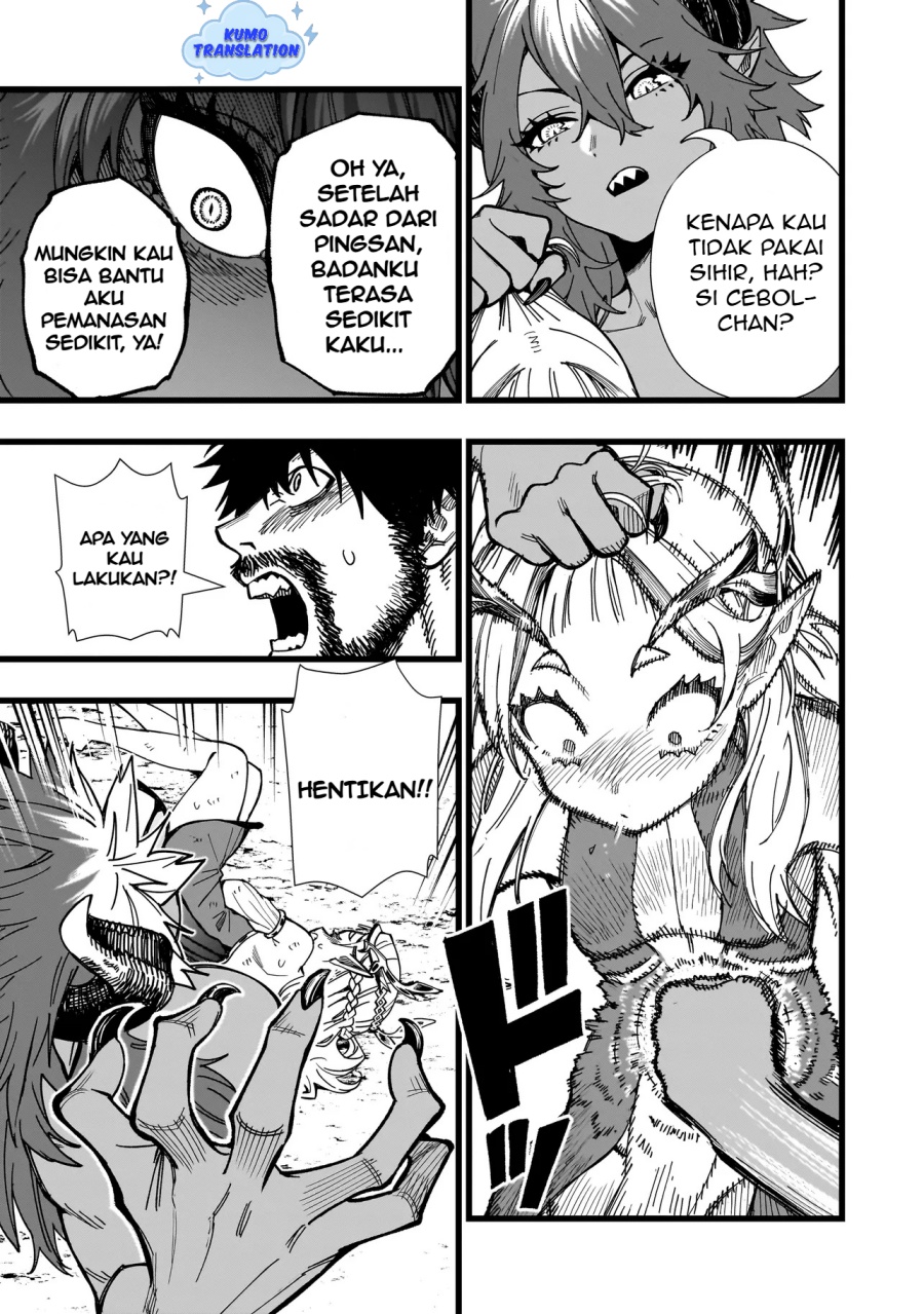 Senki Survival Saga Isekai No Unmei O Kaketa Mujintou Fujun Iseikouyuu Chapter 6 Halaman 8