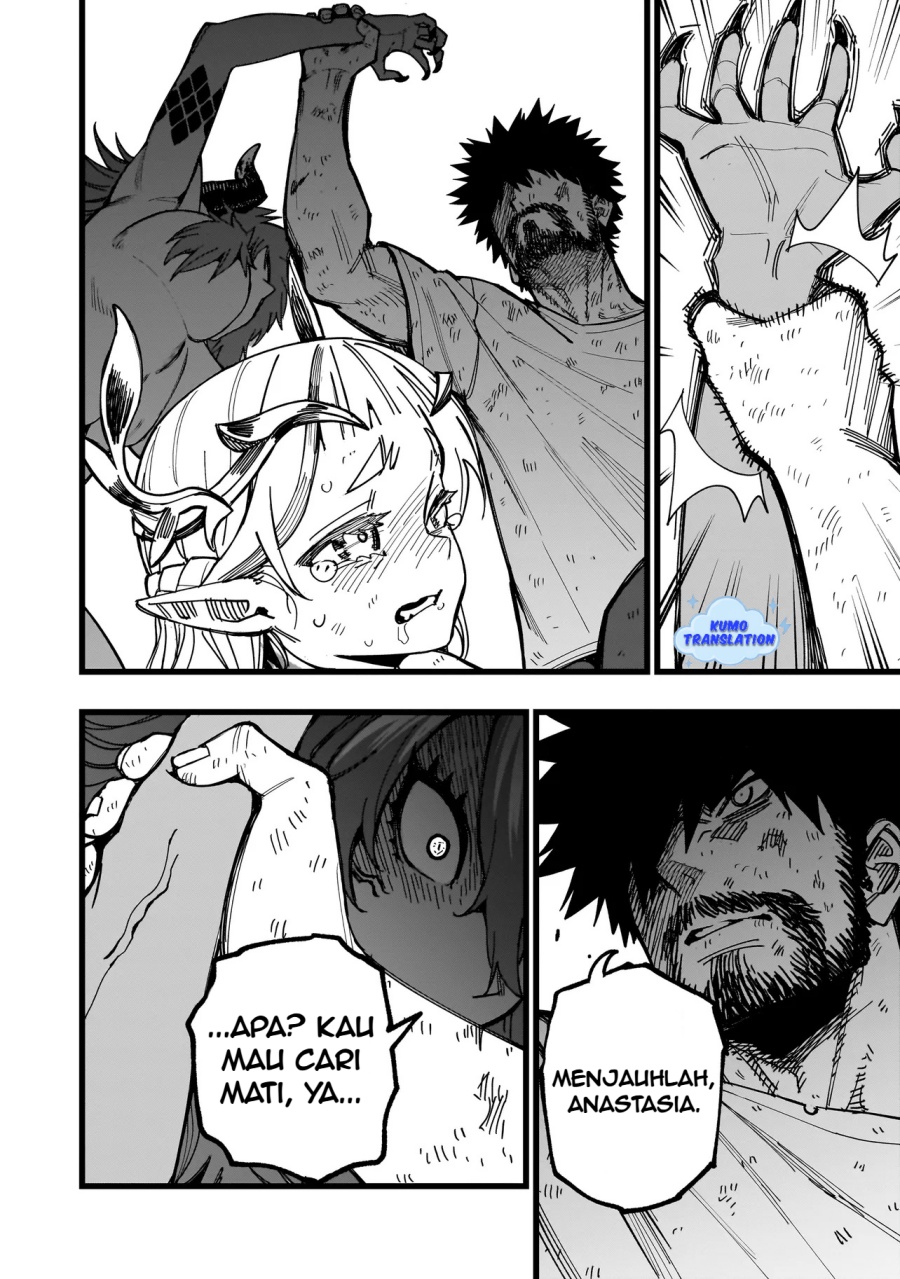 Senki Survival Saga Isekai No Unmei O Kaketa Mujintou Fujun Iseikouyuu Chapter 6 Halaman 9
