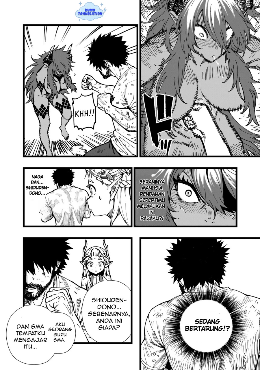 Senki Survival Saga Isekai No Unmei O Kaketa Mujintou Fujun Iseikouyuu Chapter 6 Halaman 11
