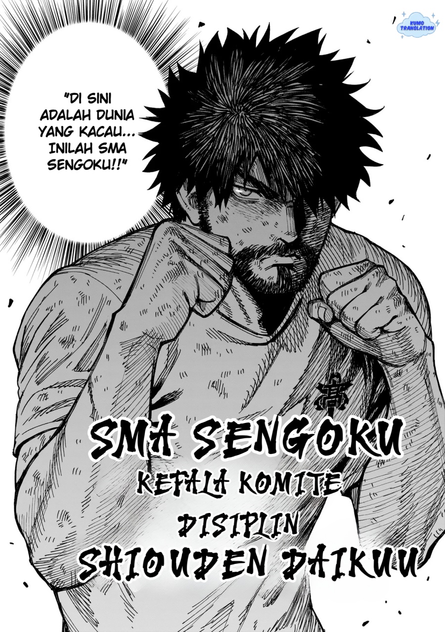 Senki Survival Saga Isekai No Unmei O Kaketa Mujintou Fujun Iseikouyuu Chapter 6 Halaman 13