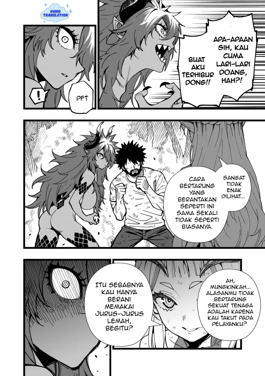 Senki Survival Saga Isekai No Unmei O Kaketa Mujintou Fujun Iseikouyuu Chapter 6 Halaman 19