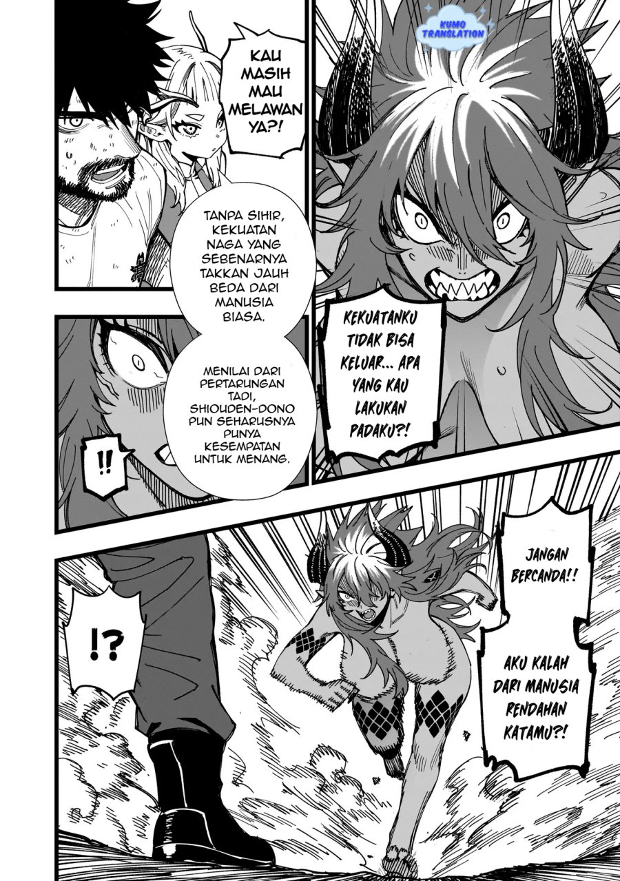 Senki Survival Saga Isekai No Unmei O Kaketa Mujintou Fujun Iseikouyuu Chapter 7 Halaman 5