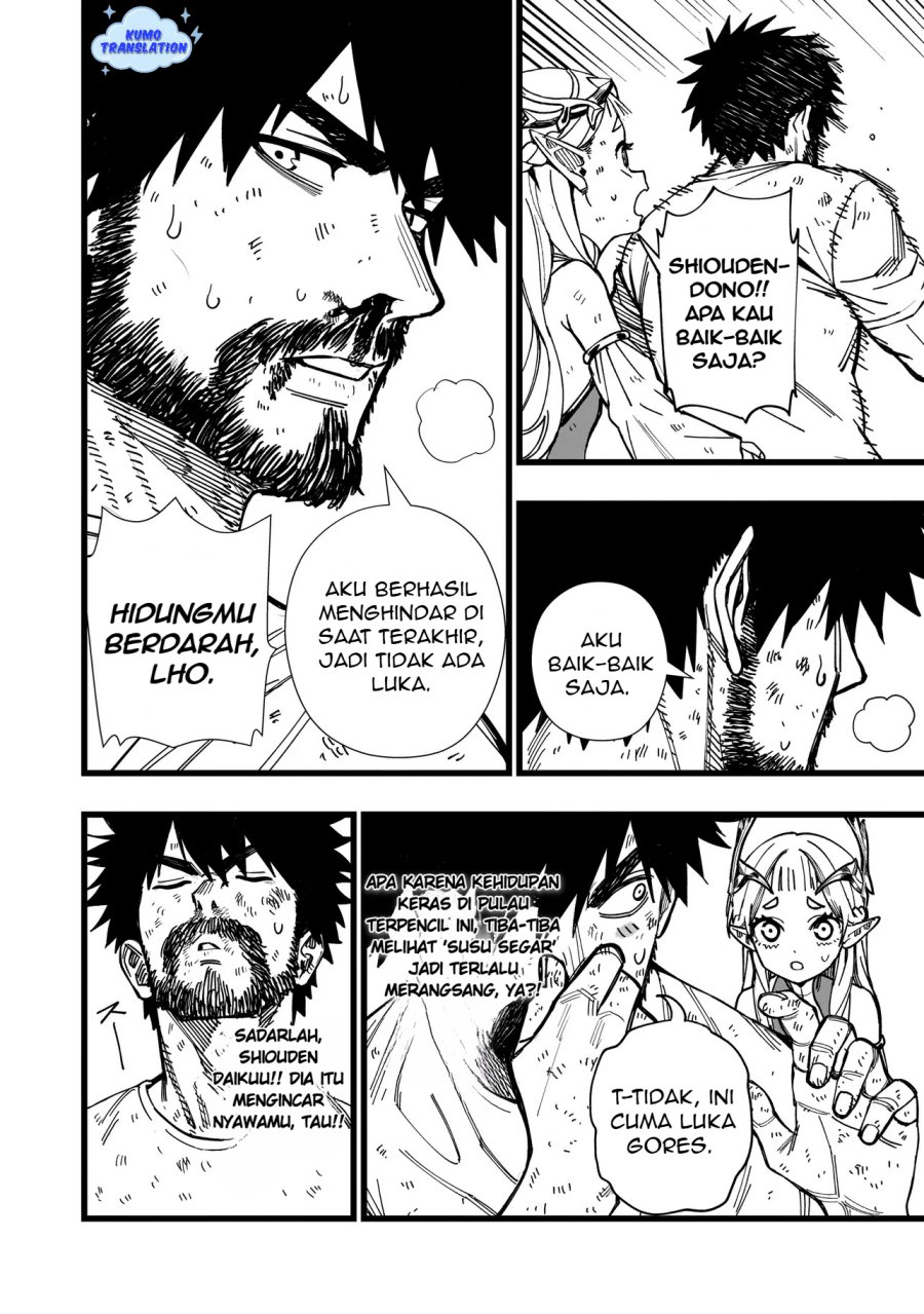 Senki Survival Saga Isekai No Unmei O Kaketa Mujintou Fujun Iseikouyuu Chapter 7 Halaman 9