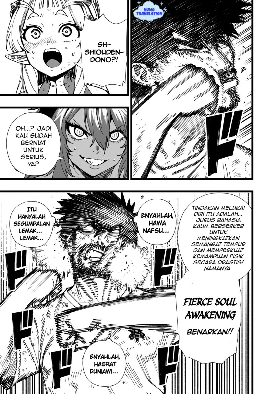 Senki Survival Saga Isekai No Unmei O Kaketa Mujintou Fujun Iseikouyuu Chapter 7 Halaman 10