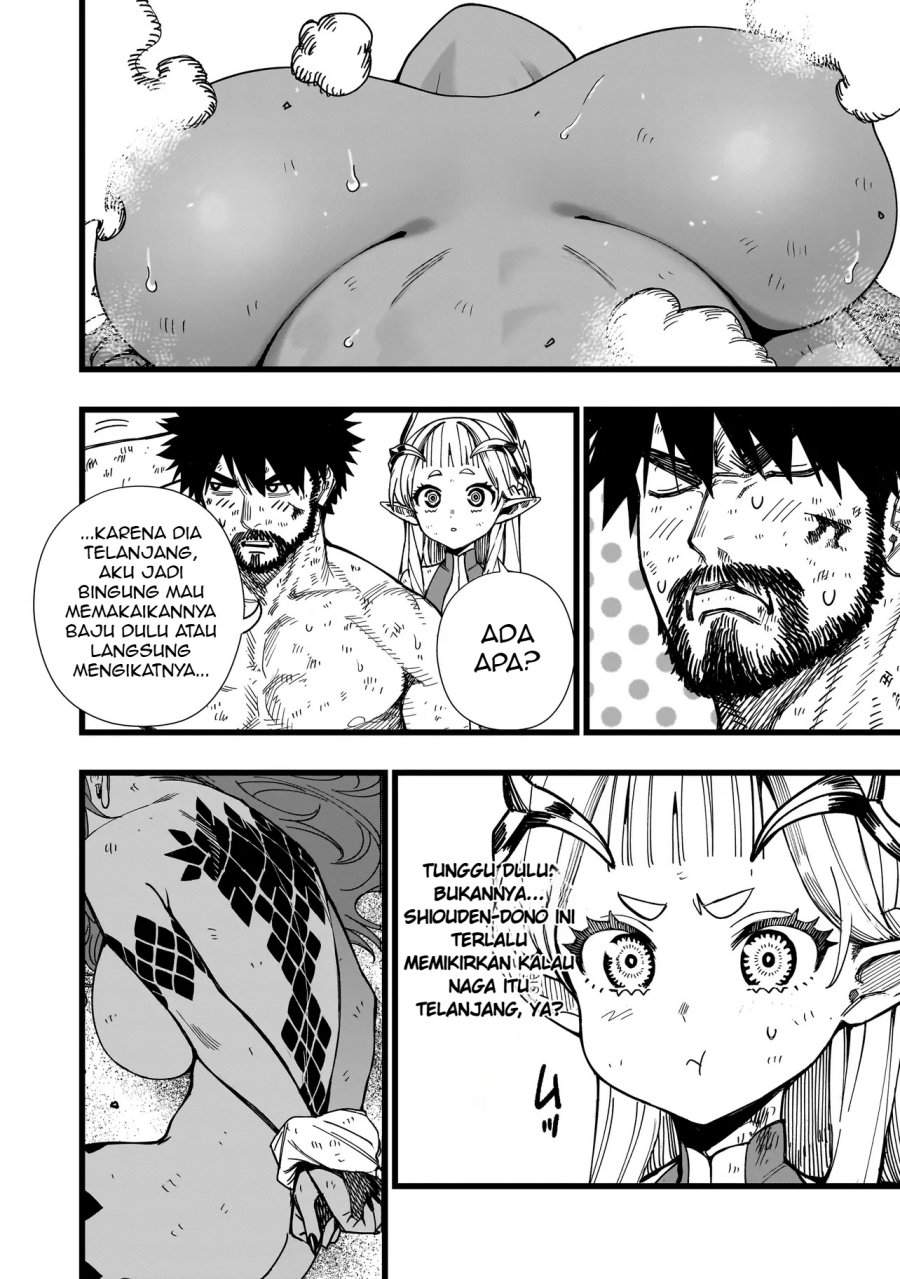 Senki Survival Saga Isekai No Unmei O Kaketa Mujintou Fujun Iseikouyuu Chapter 7 Halaman 17