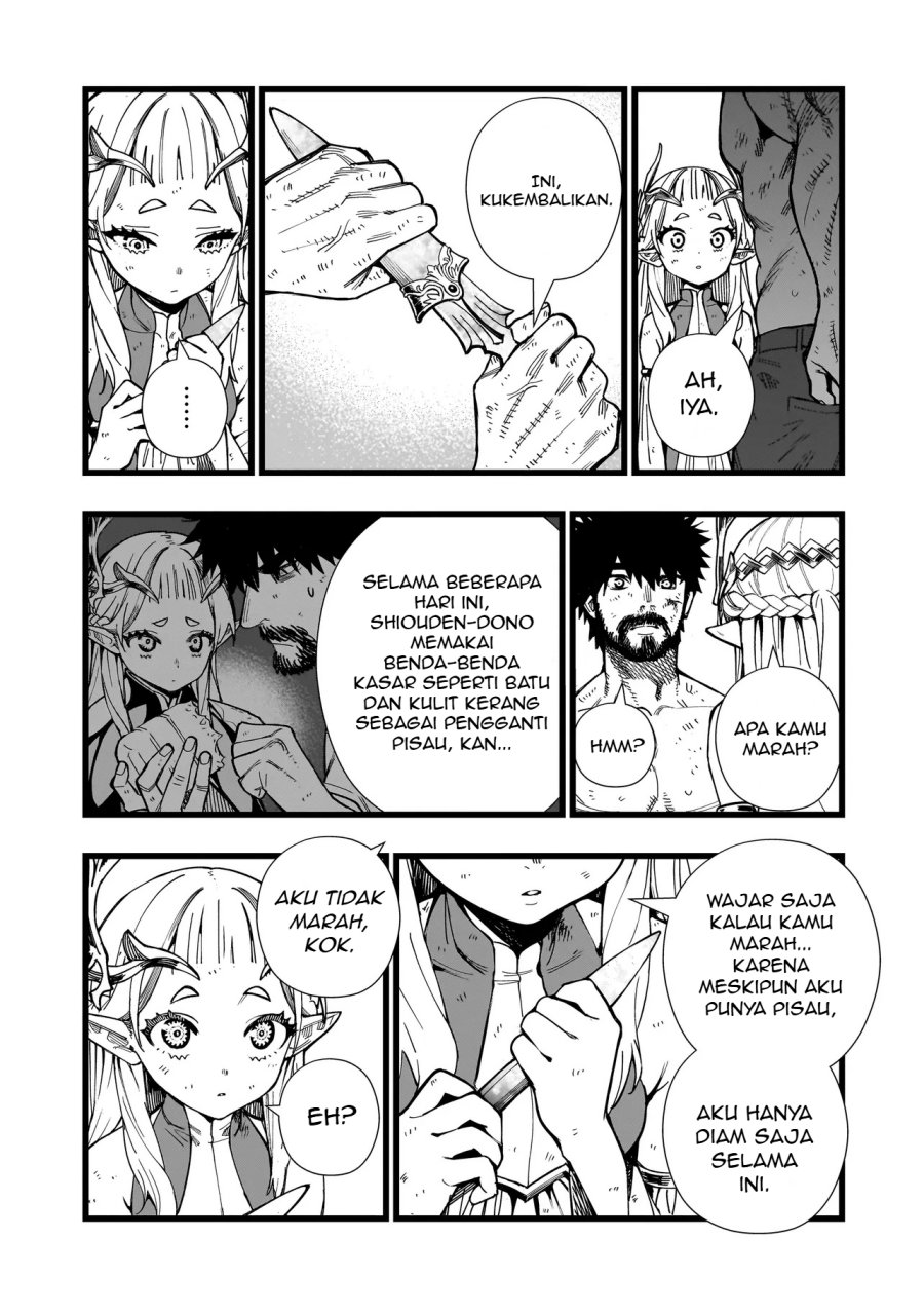 Senki Survival Saga Isekai No Unmei O Kaketa Mujintou Fujun Iseikouyuu Chapter 7 Halaman 18