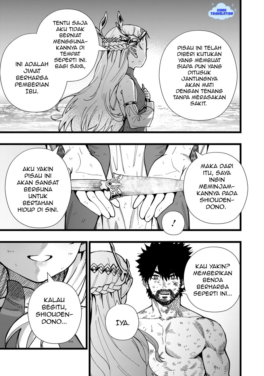 Senki Survival Saga Isekai No Unmei O Kaketa Mujintou Fujun Iseikouyuu Chapter 7 Halaman 20