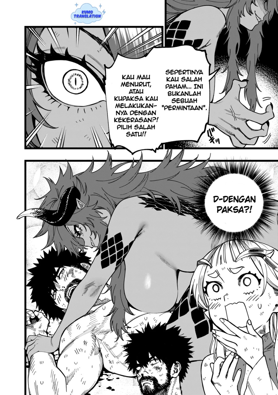 Senki Survival Saga Isekai No Unmei O Kaketa Mujintou Fujun Iseikouyuu Chapter 8 Halaman 5