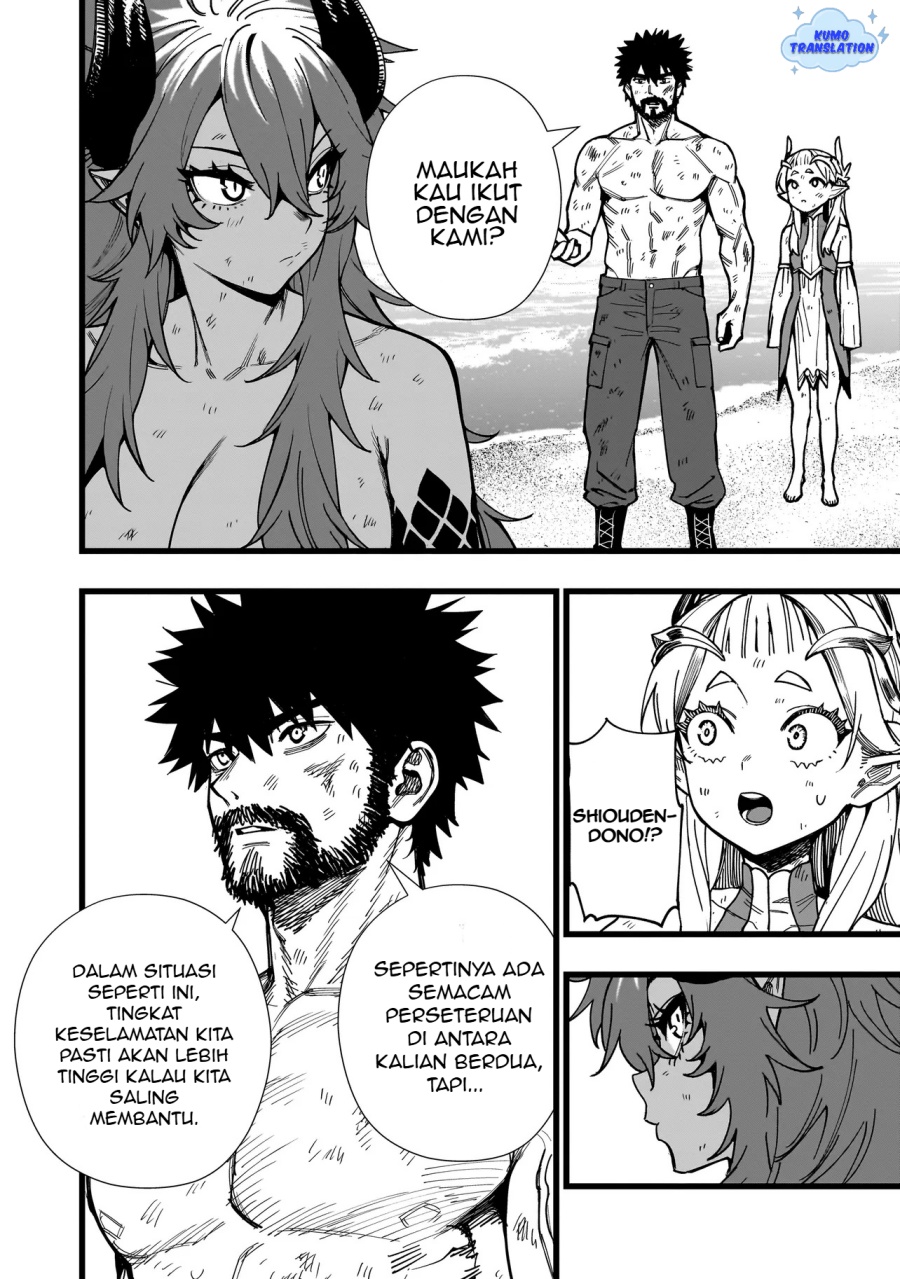 Senki Survival Saga Isekai No Unmei O Kaketa Mujintou Fujun Iseikouyuu Chapter 8 Halaman 7