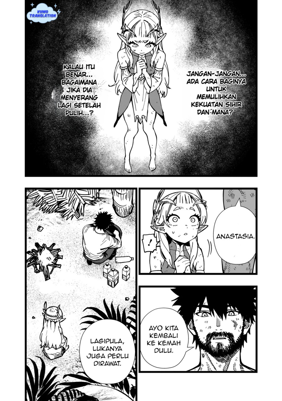 Senki Survival Saga Isekai No Unmei O Kaketa Mujintou Fujun Iseikouyuu Chapter 8 Halaman 9