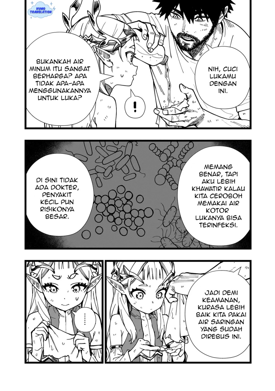 Senki Survival Saga Isekai No Unmei O Kaketa Mujintou Fujun Iseikouyuu Chapter 8 Halaman 10