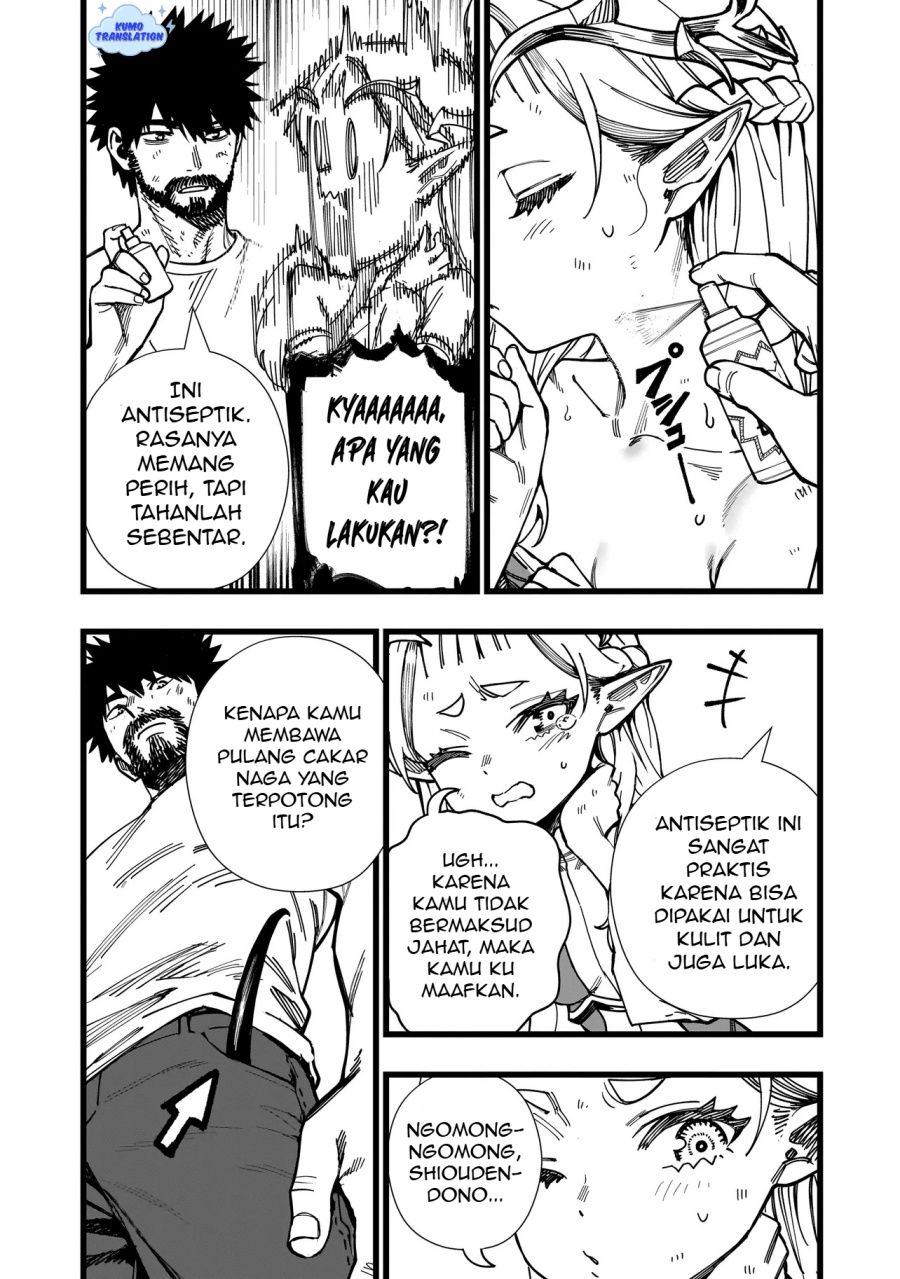 Senki Survival Saga Isekai No Unmei O Kaketa Mujintou Fujun Iseikouyuu Chapter 8 Halaman 12
