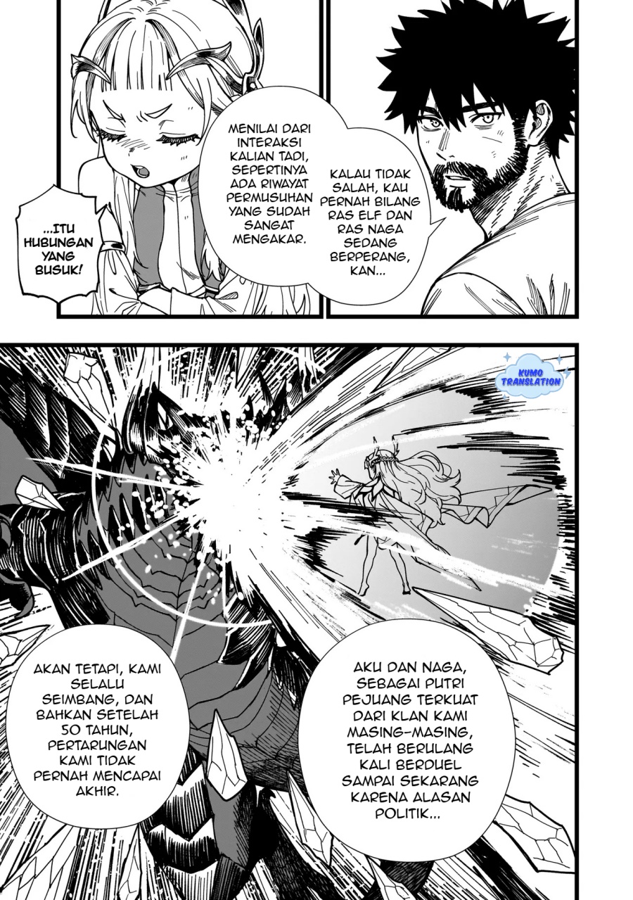 Senki Survival Saga Isekai No Unmei O Kaketa Mujintou Fujun Iseikouyuu Chapter 8 Halaman 18