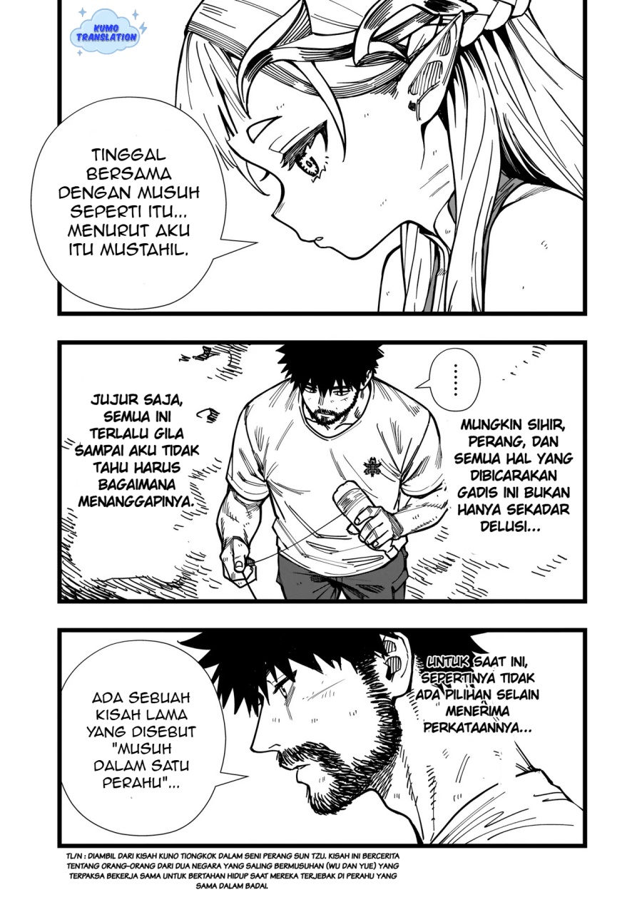 Senki Survival Saga Isekai No Unmei O Kaketa Mujintou Fujun Iseikouyuu Chapter 8 Halaman 20