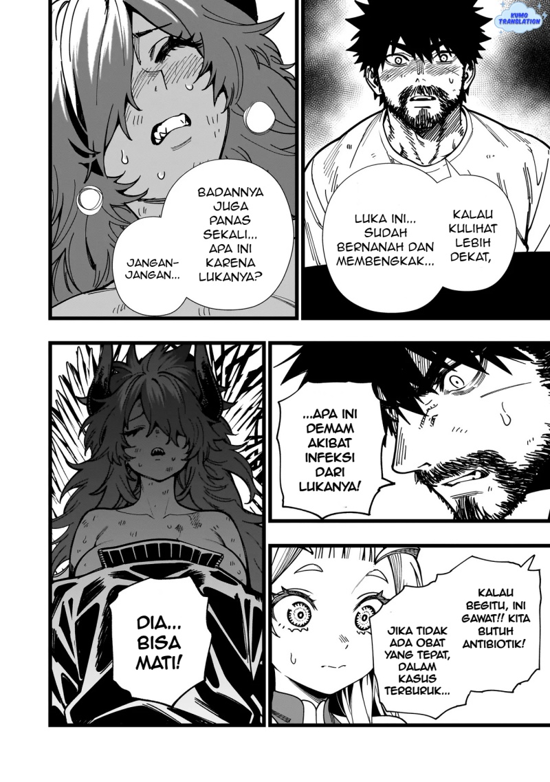 Senki Survival Saga Isekai No Unmei O Kaketa Mujintou Fujun Iseikouyuu Chapter 9 Halaman 5