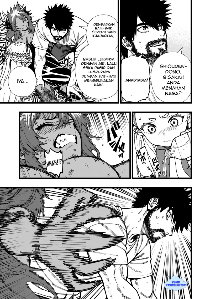 Senki Survival Saga Isekai No Unmei O Kaketa Mujintou Fujun Iseikouyuu Chapter 9 Halaman 8