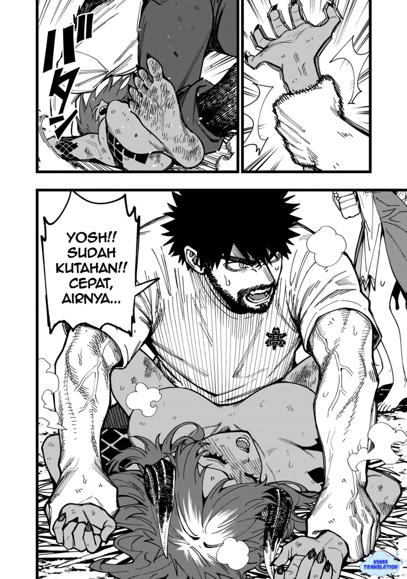 Senki Survival Saga Isekai No Unmei O Kaketa Mujintou Fujun Iseikouyuu Chapter 9 Halaman 9