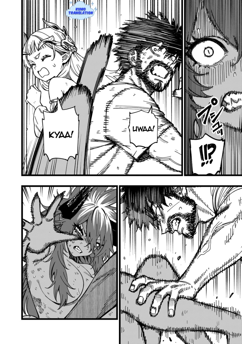 Senki Survival Saga Isekai No Unmei O Kaketa Mujintou Fujun Iseikouyuu Chapter 9 Halaman 13