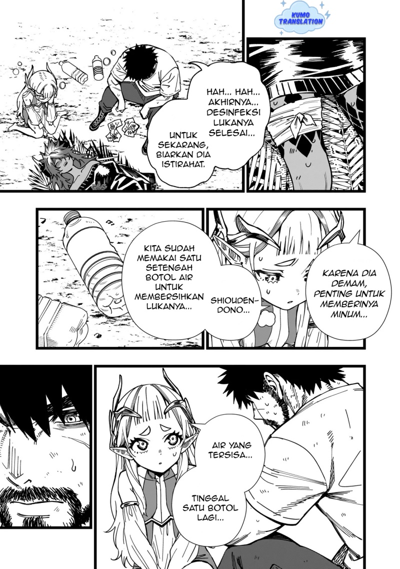 Senki Survival Saga Isekai No Unmei O Kaketa Mujintou Fujun Iseikouyuu Chapter 9 Halaman 16