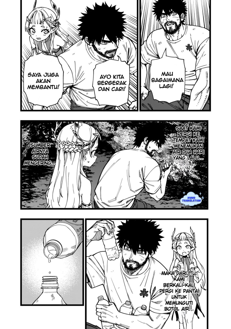 Senki Survival Saga Isekai No Unmei O Kaketa Mujintou Fujun Iseikouyuu Chapter 9 Halaman 17