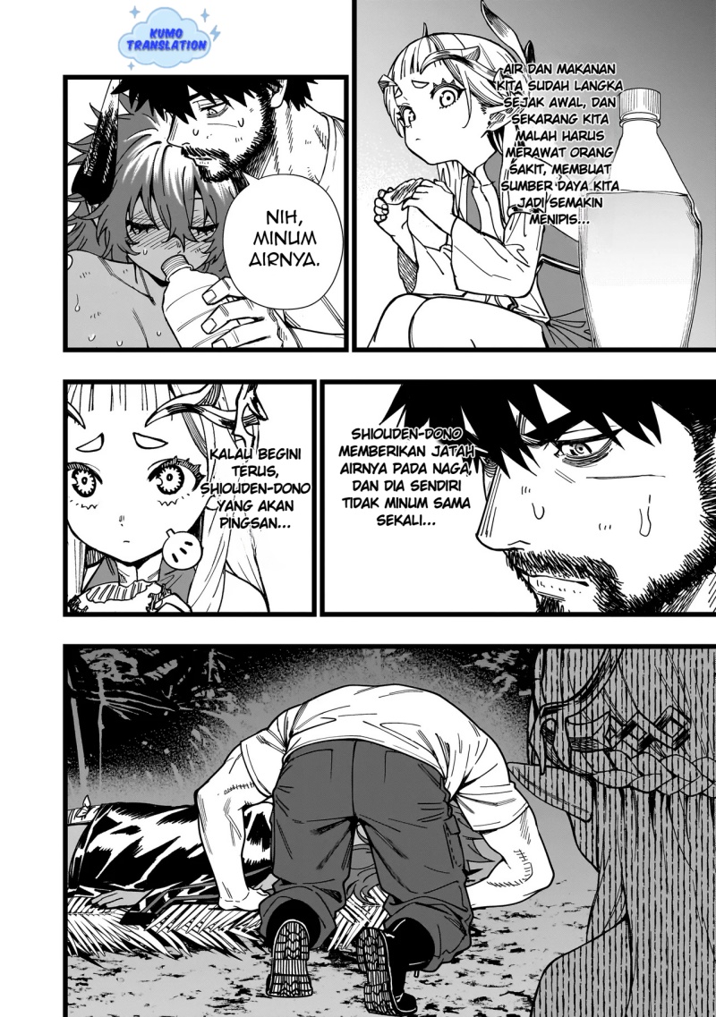 Senki Survival Saga Isekai No Unmei O Kaketa Mujintou Fujun Iseikouyuu Chapter 9 Halaman 19