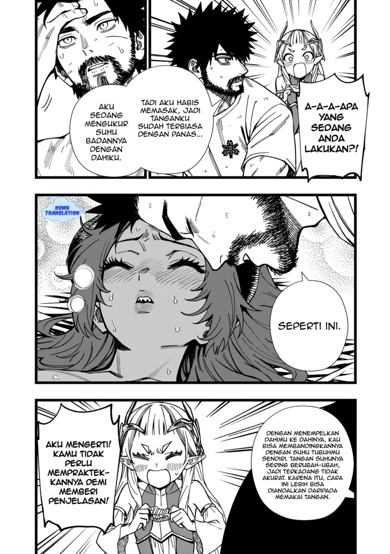 Senki Survival Saga Isekai No Unmei O Kaketa Mujintou Fujun Iseikouyuu Chapter 9 Halaman 20