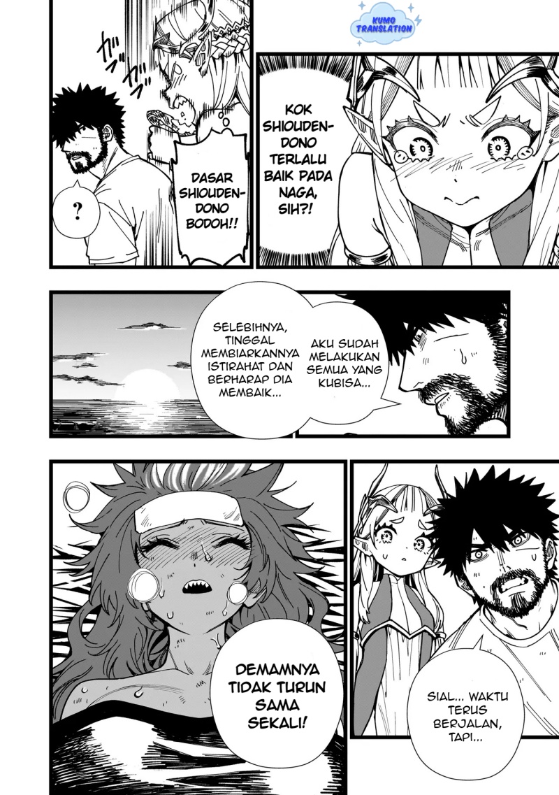 Senki Survival Saga Isekai No Unmei O Kaketa Mujintou Fujun Iseikouyuu Chapter 9 Halaman 21