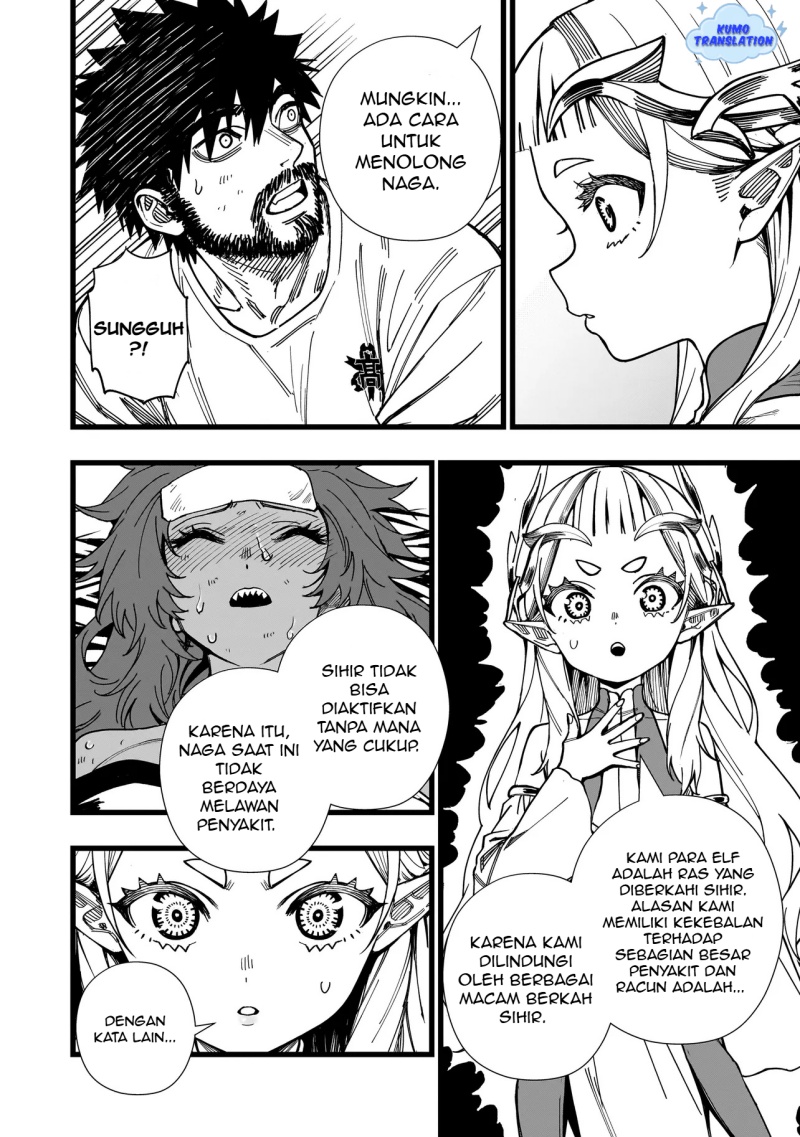 Senki Survival Saga Isekai No Unmei O Kaketa Mujintou Fujun Iseikouyuu Chapter 9 Halaman 23