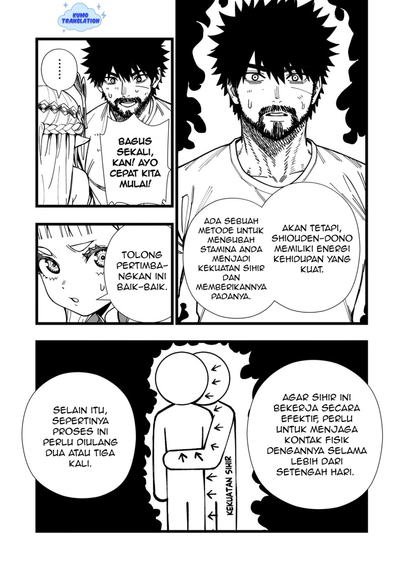 Senki Survival Saga Isekai No Unmei O Kaketa Mujintou Fujun Iseikouyuu Chapter 9 Halaman 25