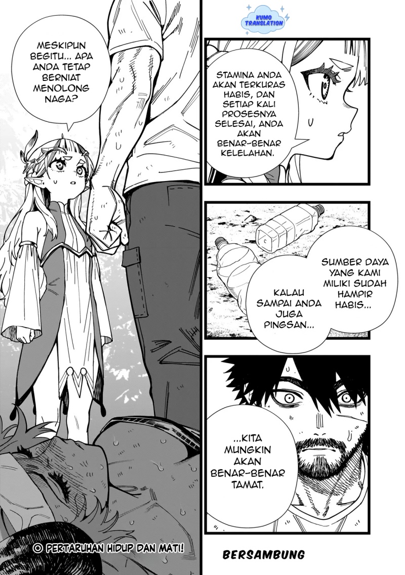 Senki Survival Saga Isekai No Unmei O Kaketa Mujintou Fujun Iseikouyuu Chapter 9 Halaman 26