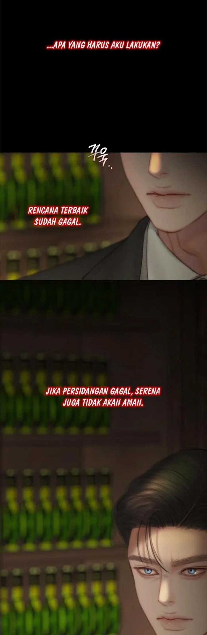 Serena Chapter 132 Halaman 19