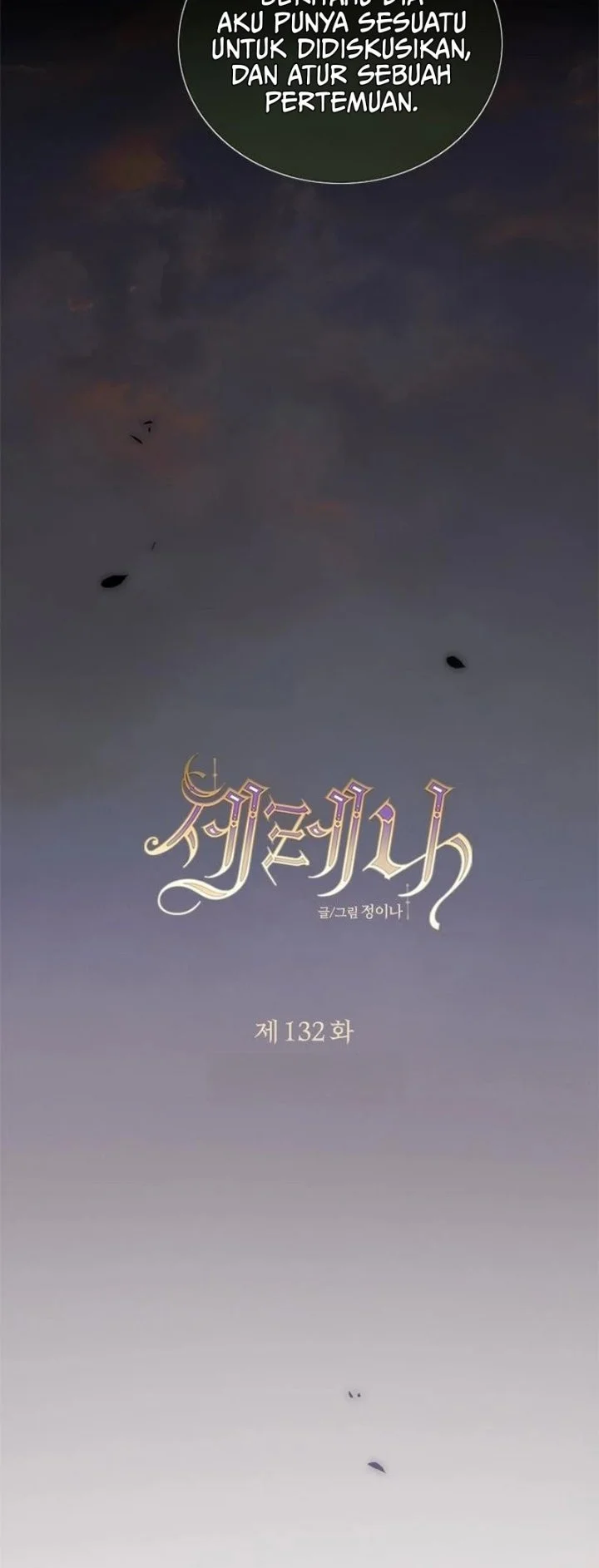 Serena Chapter 132 Halaman 25