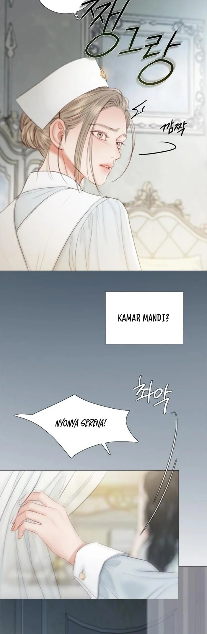 Serena Chapter 132 Halaman 31
