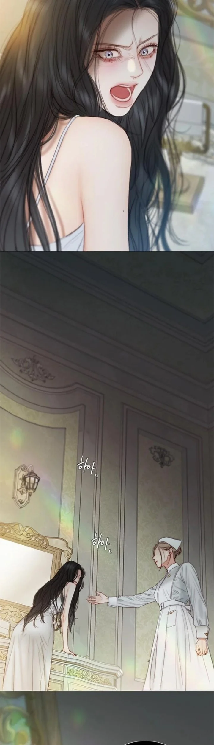 Serena Chapter 132 Halaman 35