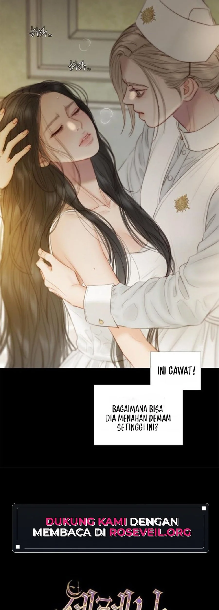 Serena Chapter 133 Halaman 7