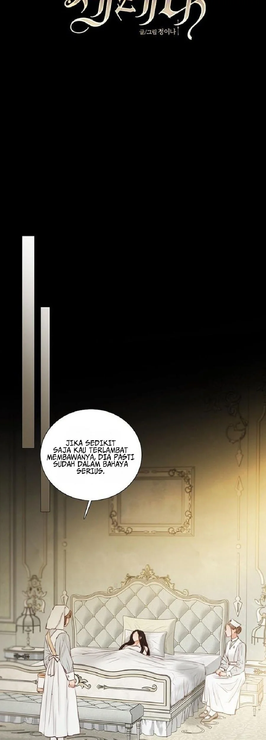 Serena Chapter 133 Halaman 8