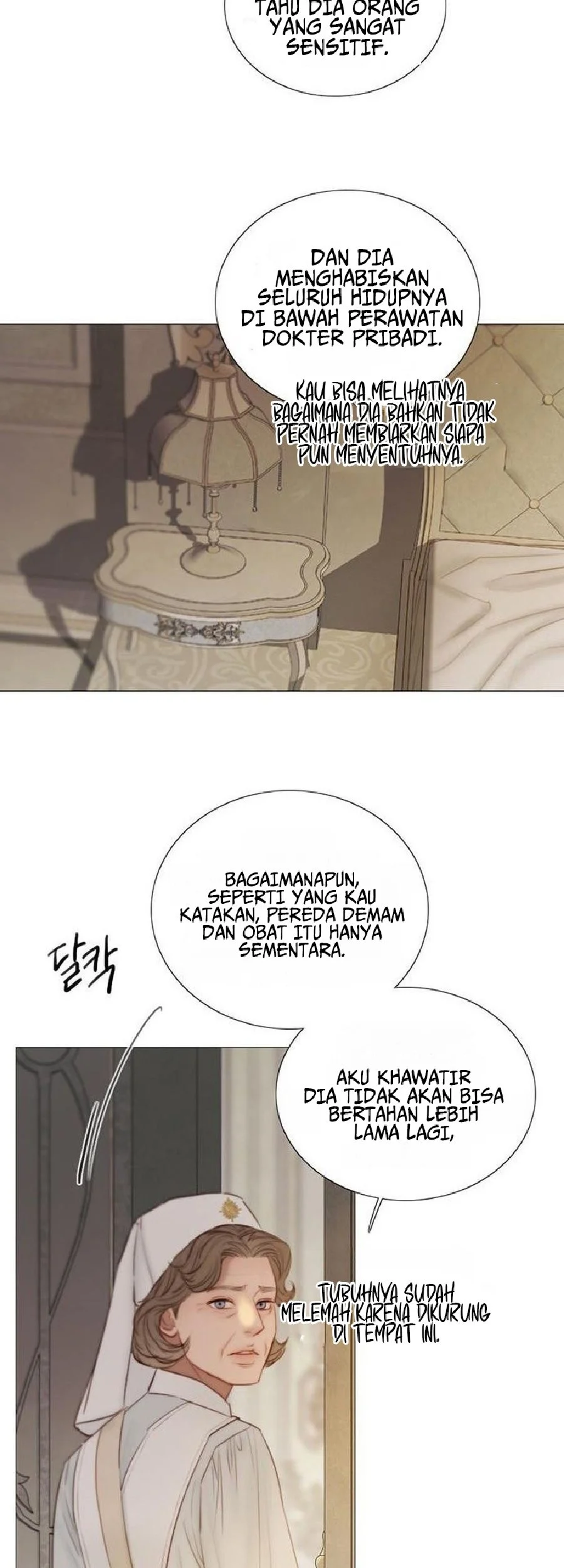 Serena Chapter 133 Halaman 12