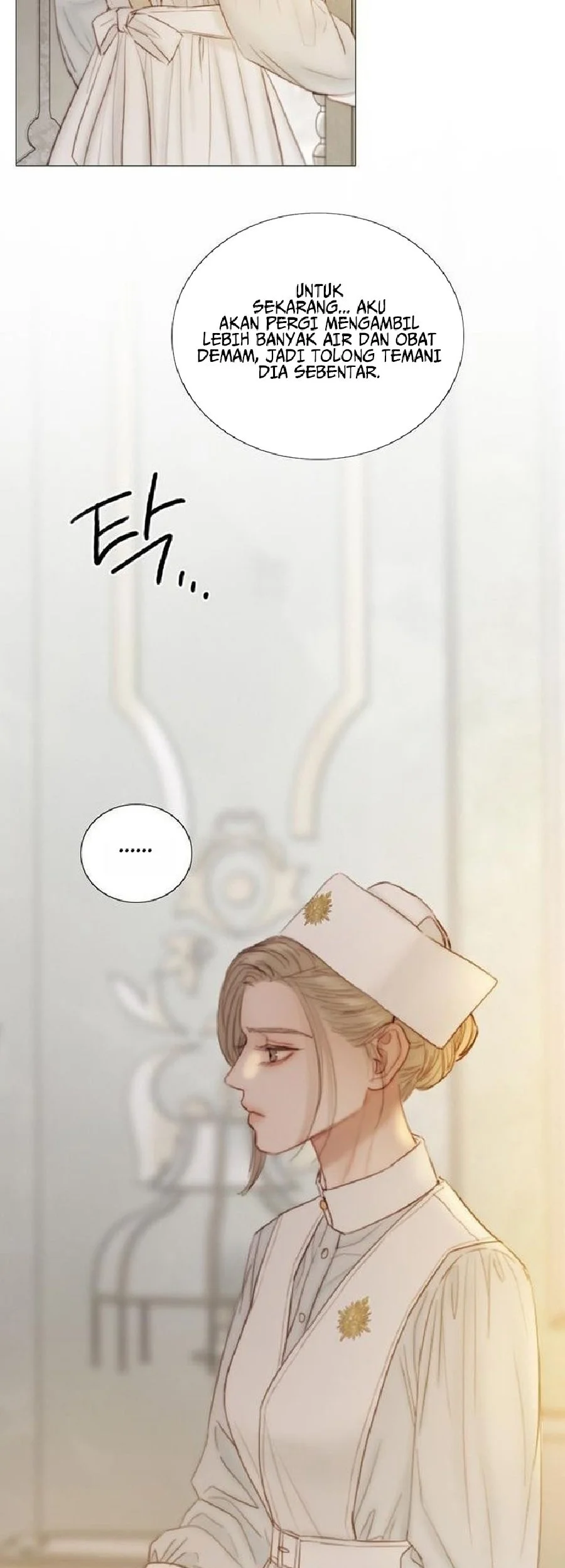 Serena Chapter 133 Halaman 14