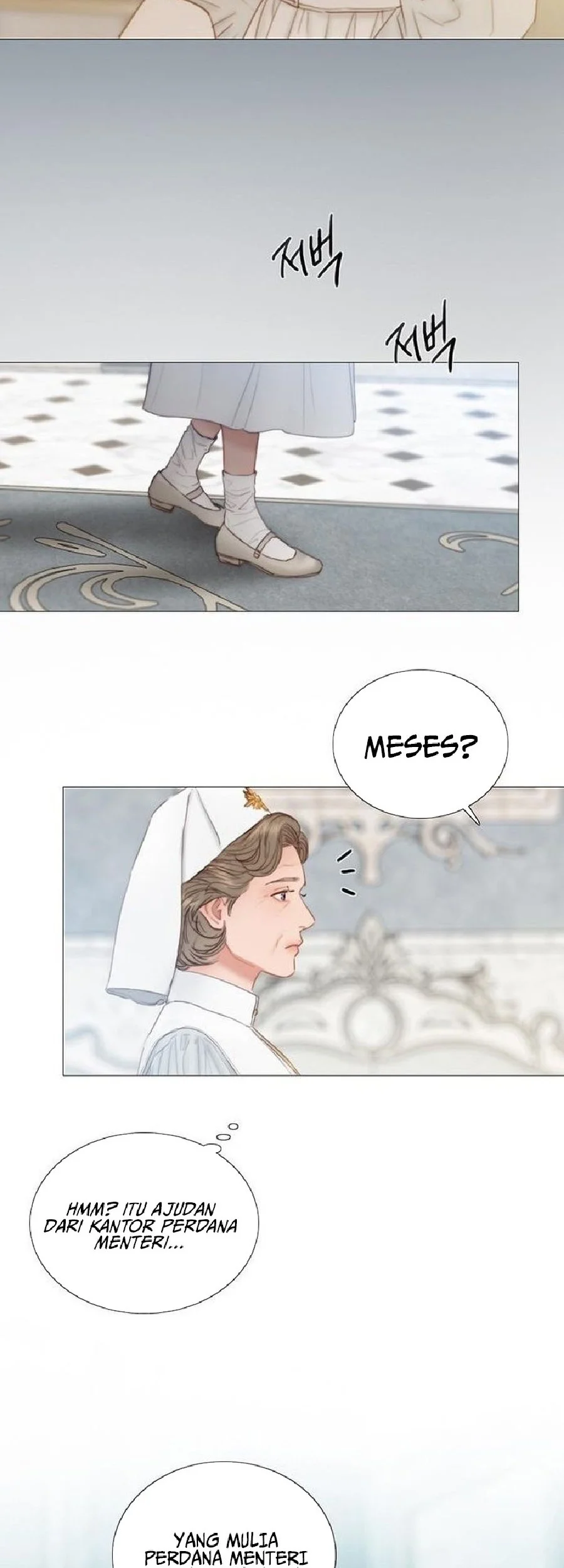 Serena Chapter 133 Halaman 15