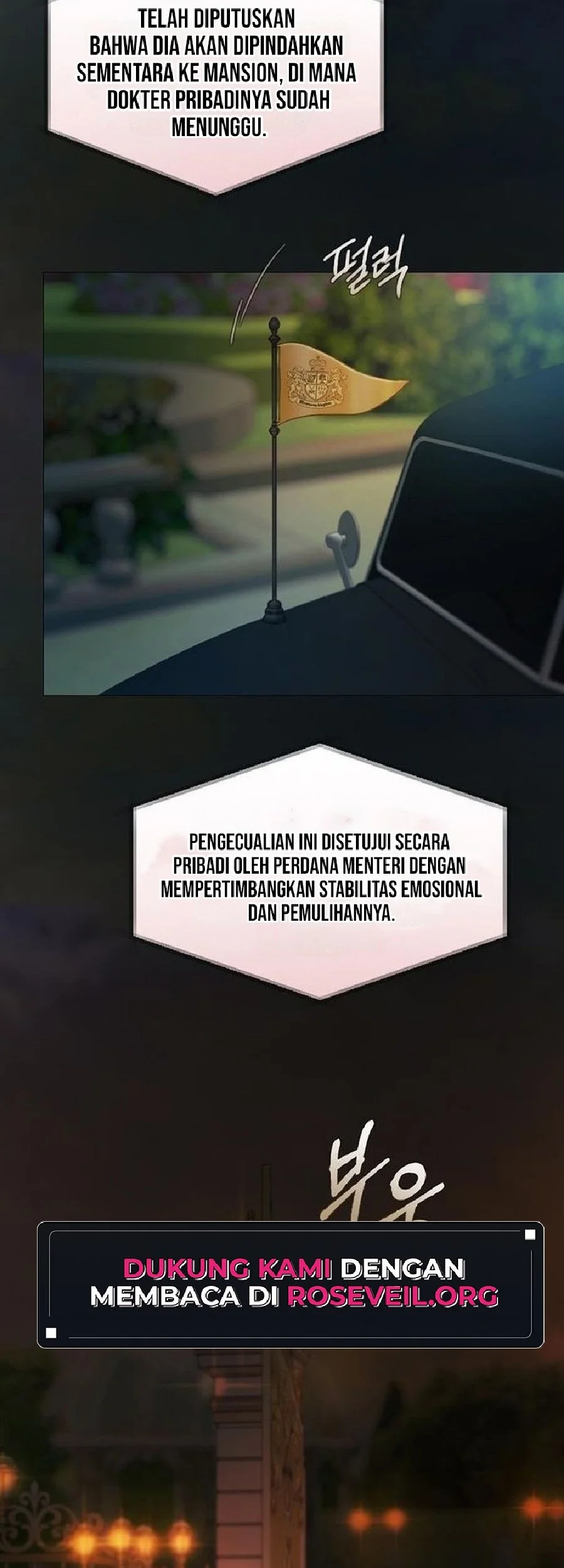 Serena Chapter 133 Halaman 43
