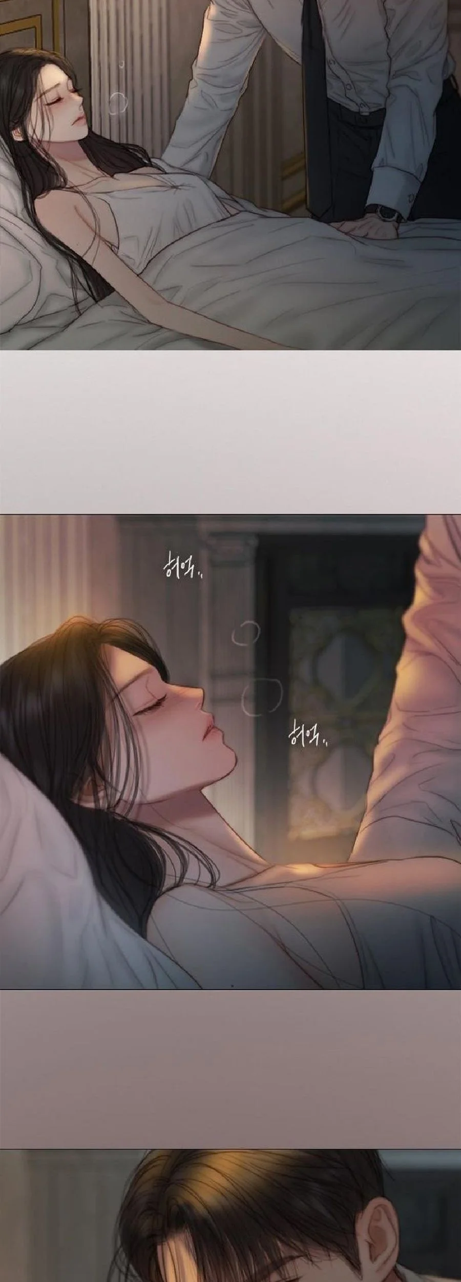 Serena Chapter 133 Halaman 48