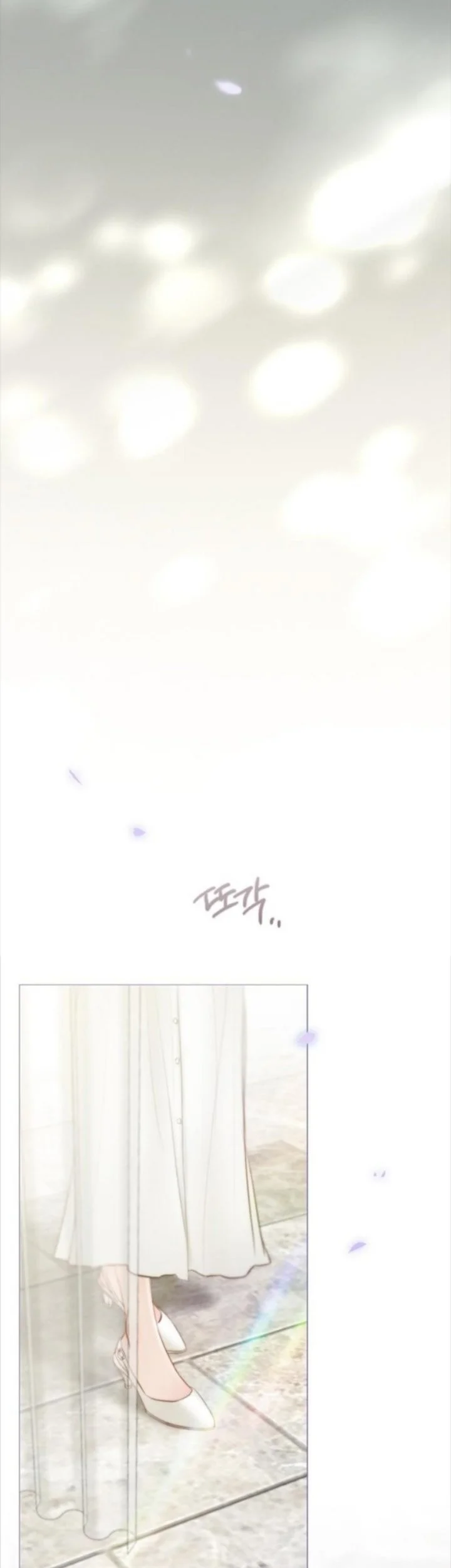 Serena Chapter 134 Halaman 30