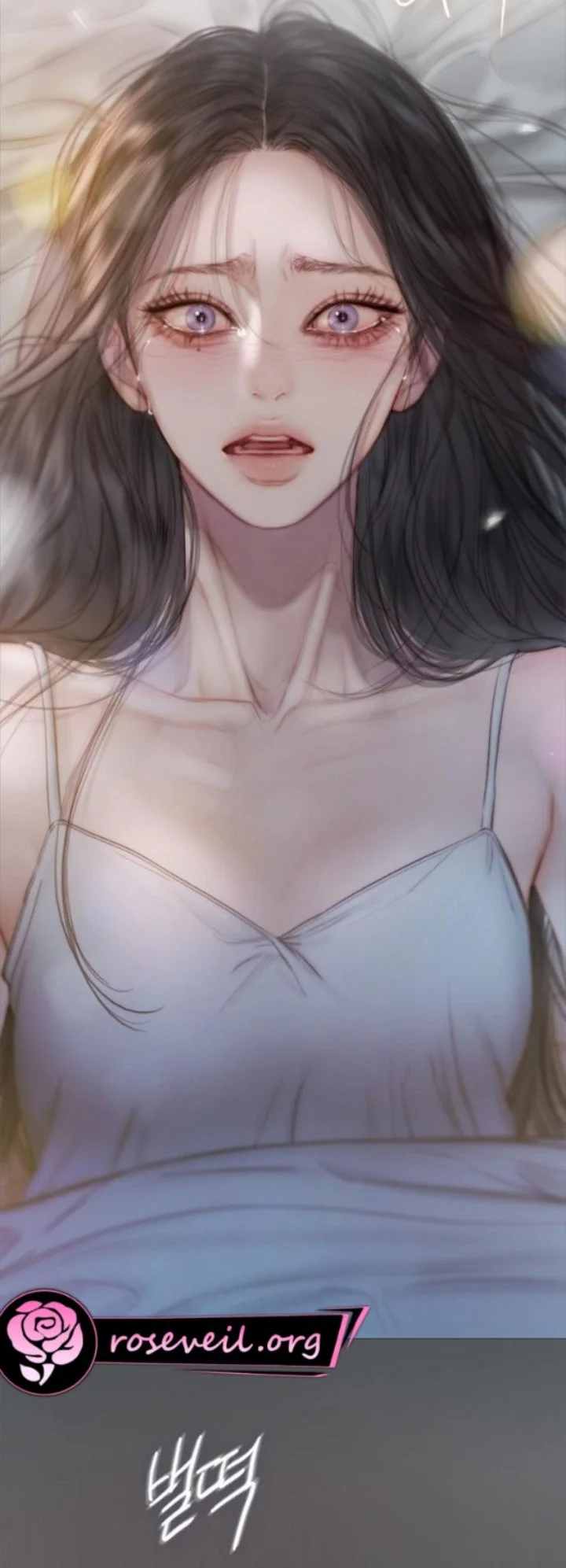 Serena Chapter 134 Halaman 41