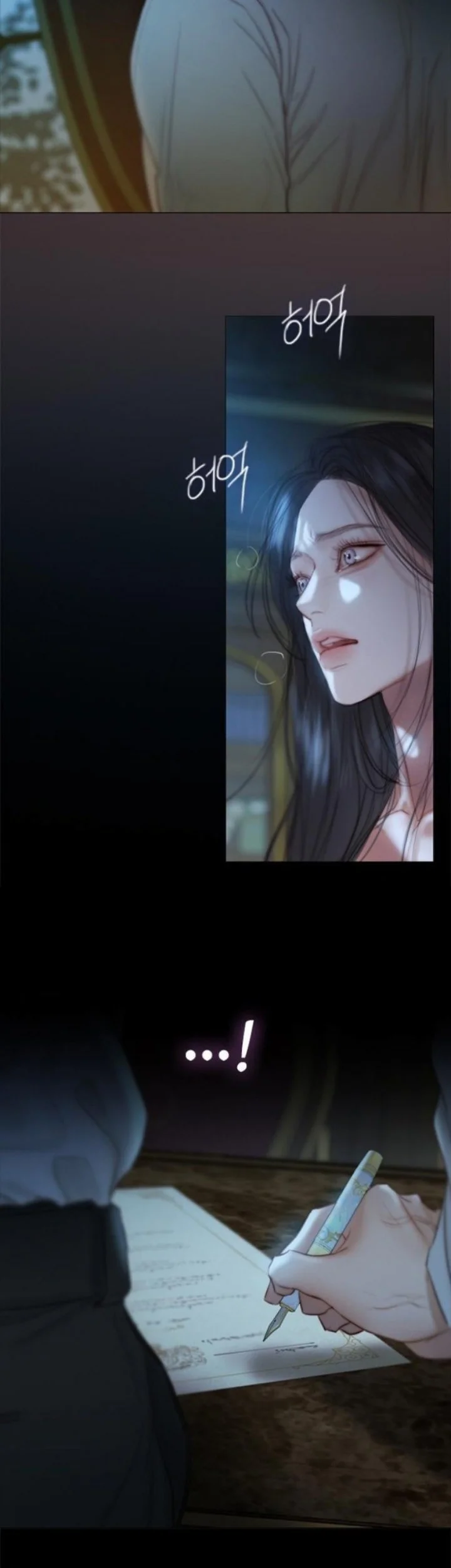 Serena Chapter 134 Halaman 46