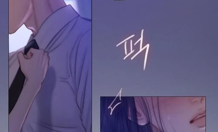 Serena Chapter 135 Halaman 10
