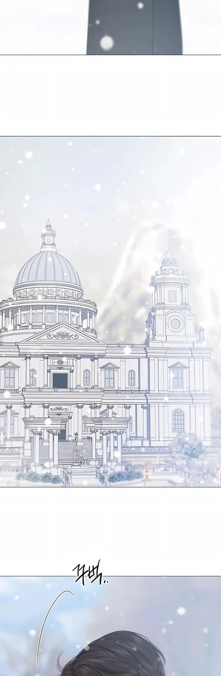 Serena Chapter 137 Halaman 21