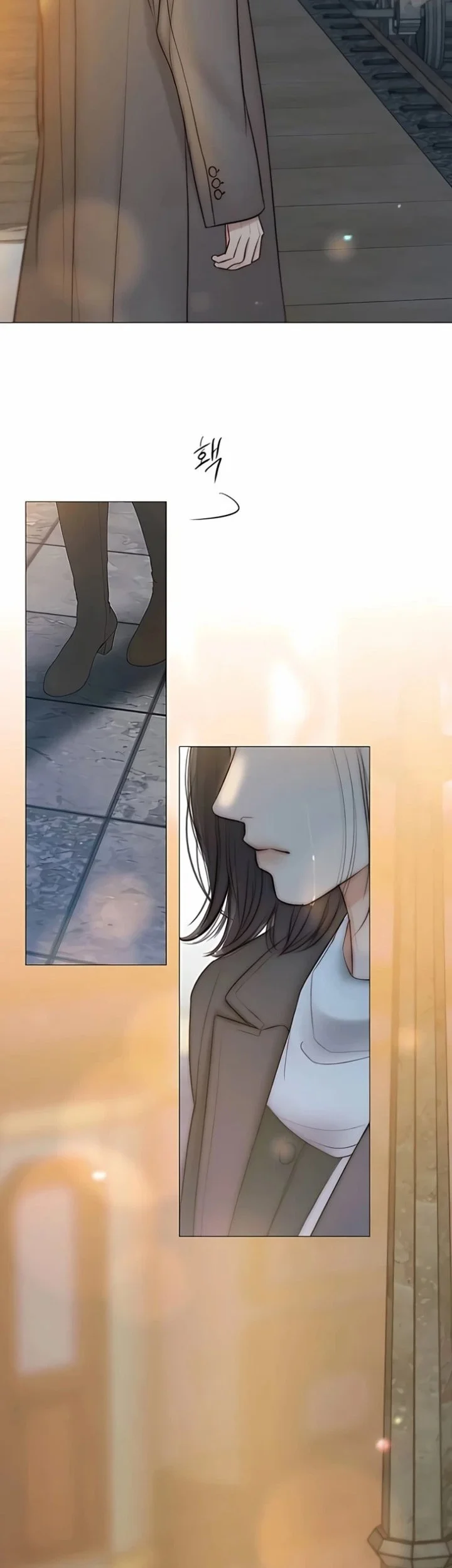 Serena Chapter 138 Halaman 8