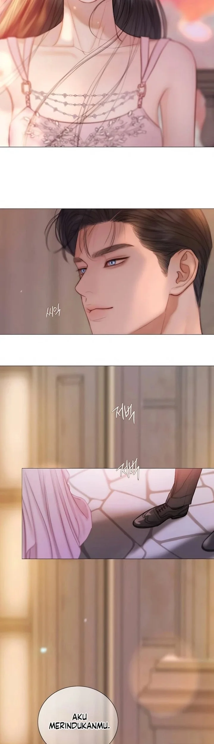 Serena Chapter 138 Halaman 17
