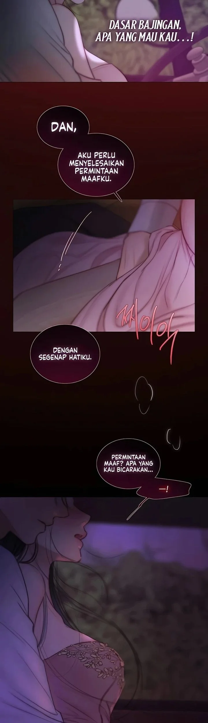 Serena Chapter 139 Halaman 5