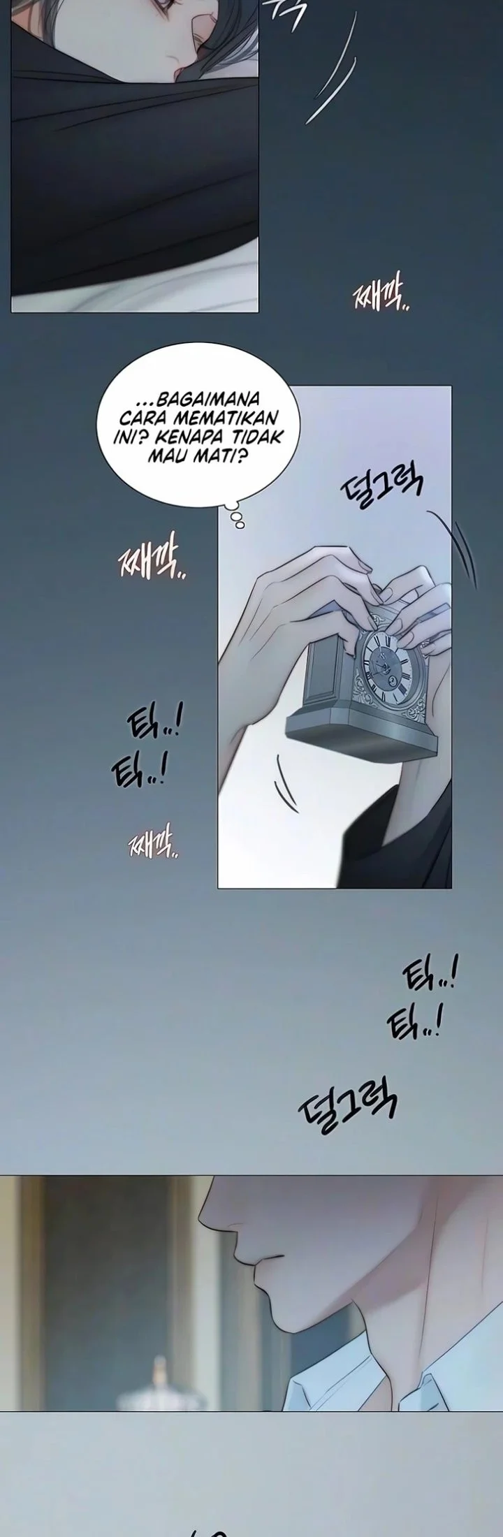 Serena Chapter 140 Halaman 39